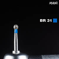 Алмазный бор BR-31. Шаровидный (шарик) (ISO 001/018), синий.