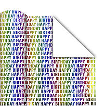 Al Папір пакувальний PPW PAPER PZ007 Happy Birthday для подарунків 50*70 см