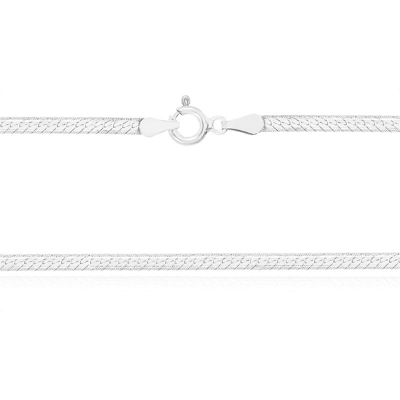 Серебряная цепь - 825 3/45