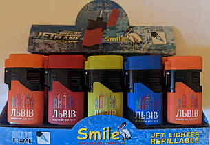 Запальничка Smile Jet turbo Львів