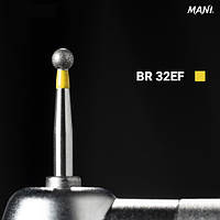 Алмазний бір BR-32EF, кулястий (кулька) (ISO 001/018), ЖОВТИЙ