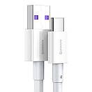Кабель Baseus Type-C Superior Series Fast Charging Data Cable 66W 1m, White (CATYS-02), фото 3