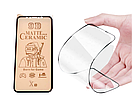 Захисне гнучке матове скло Ceramic Matte 3D Full Glue для iPhone 12 Mini, фото 3