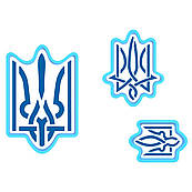Вирубки з трафаретом Герб України 5, 7 і 10 см (TR-2)