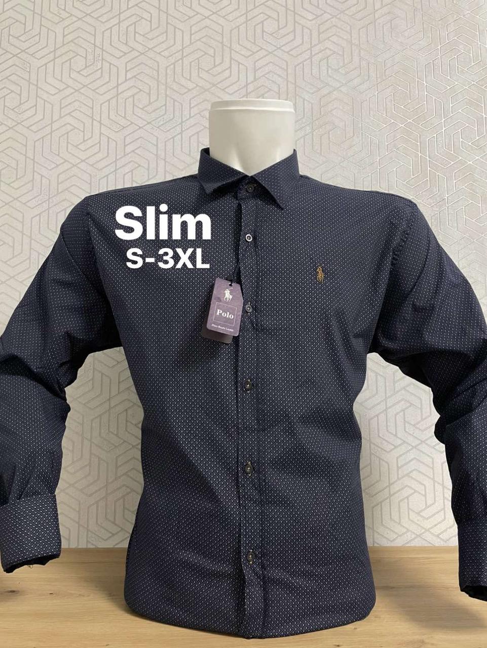 Преміум сорочка довгий рукав з принтом