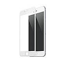 Захисне скло Baseus для iPhone 7/8 Plus Full-Glass 0.3 mm, White (SGAPIPH8P-KA02), фото 4