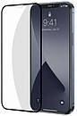 Захисне скло Baseus для iPhone 12 Pro Max (6.7inch) Full-Glass 0.3 mm (2шт), Black (SGAPIPH67N-KA01), фото 3