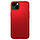 Чехол Spigen для iPhone 13 mini (5.4") - Thin Fit, RED (ACS03306), фото 3