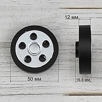 Колесо Д8 (50 мм) для ремонту валізи