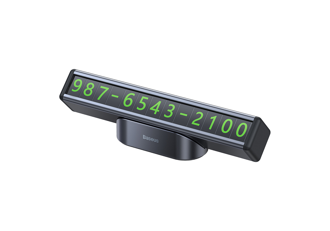 Автомобільна паркувальна табличка Baseus Square Bar Temporary Parking Number Plate, Black (CNFT000001)