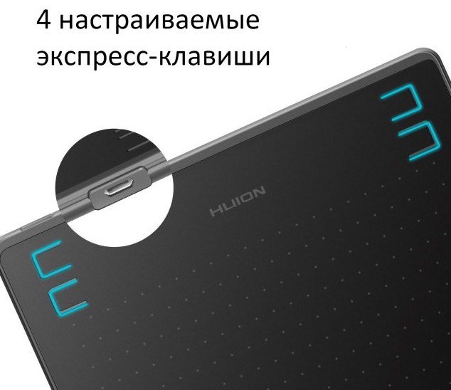 Графічний планшет 6" Huion HS64 для малювання 8192 чутливість пера, 5080 LPI - фото 3 - id-p1606307565