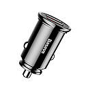 АЗУ Baseus Circular Plastic Dual USB QC3.0 Quick 30W, Black (CCALL-YD01), фото 5