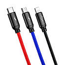 Кабель Baseus Three Primary Colors 3в1, 3.5A, 1.2m (CAMLT-BSY01), фото 3