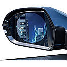 Плівка водовідштовхувальна для дзеркала Baseus Rainproof Film for Car Rear-View Mirror 95*95 мм, 2 шт (SGFY-B02), фото 2