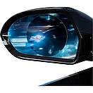 Плівка водовідштовхувальна для дзеркала Baseus Rainproof Film for Car Rear-View Mirror 95*95 мм, 2 шт (SGFY-B02), фото 3