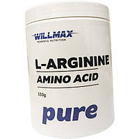 L-аргинин Willmax L-Arginine 350 грамм