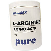 L-аргінін Willmax L-Arginine 350 грамм