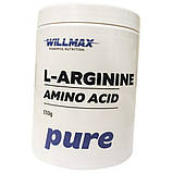 L-аргінін Willmax L-Arginine 350 грамм без смаку, фото 4
