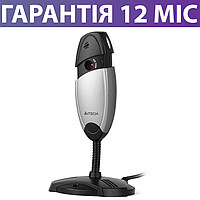 Веб-камера A4Tech PK-635P 720p, вебкамера з мікрофоном, вебка для комп'ютера (ПК) та ноутбука