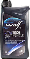 Масло трансмисионое wolf VITALTECH MULTI VEHICLE ATF 1L