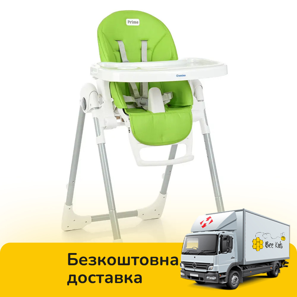 Стільчик для годування El Camino ME 1038 GREEN APPLE | Стільчик Ель Каміно Прайм Зелений, фото 1