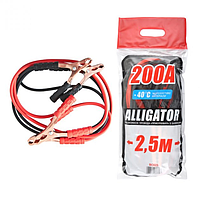 Провода прикуривателя Alligator 200А 2,5м пакет BC623 203432