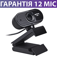 Веб-камера A4Tech PK-925H 1080P, вебкамера з мікрофоном, вебка для комп'ютера (ПК) та ноутбука