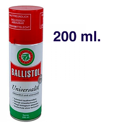 Олія збройова Ballistol Klever 200 ml.