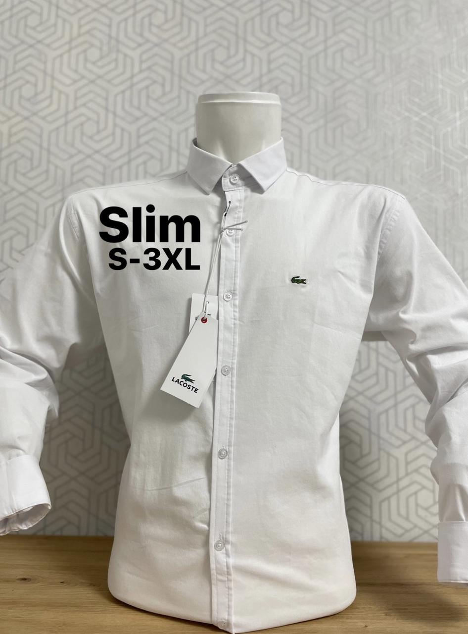 Брендова сорочка довгий рукав 100% котон