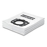 Мішки Karcher KFI 487 для пилососа Karcher MV - WD 4/5/6 , WD 4.200, WD 5.400, фото 3