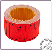 Етикет — Ценник товарний 35x25 мм, "ЦІНА", (240 шт., 6 м), прямокутний, зовнішня намотка, червоний