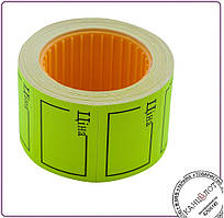 Етикет -цінник товарний 35x25 мм, "ЦІНА", (240 шт, 6 м), прямокутний, зовнішня насотка, жовтий