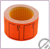 Етикет — Цінатор товарний 35x25 мм, "ЦІНА", (240 шт., 6 м), прямокутний, зовнішня намотка, оранжевий