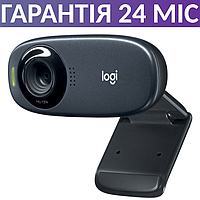 Веб-камера Logitech C310 HD, вебкамера з мікрофоном, вебка для комп'ютера (ПК) та ноутбука