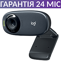 Веб-камера Logitech C310 HD, вебкамера с микрофоном, вебка для компьютера (ПК) и ноутбука