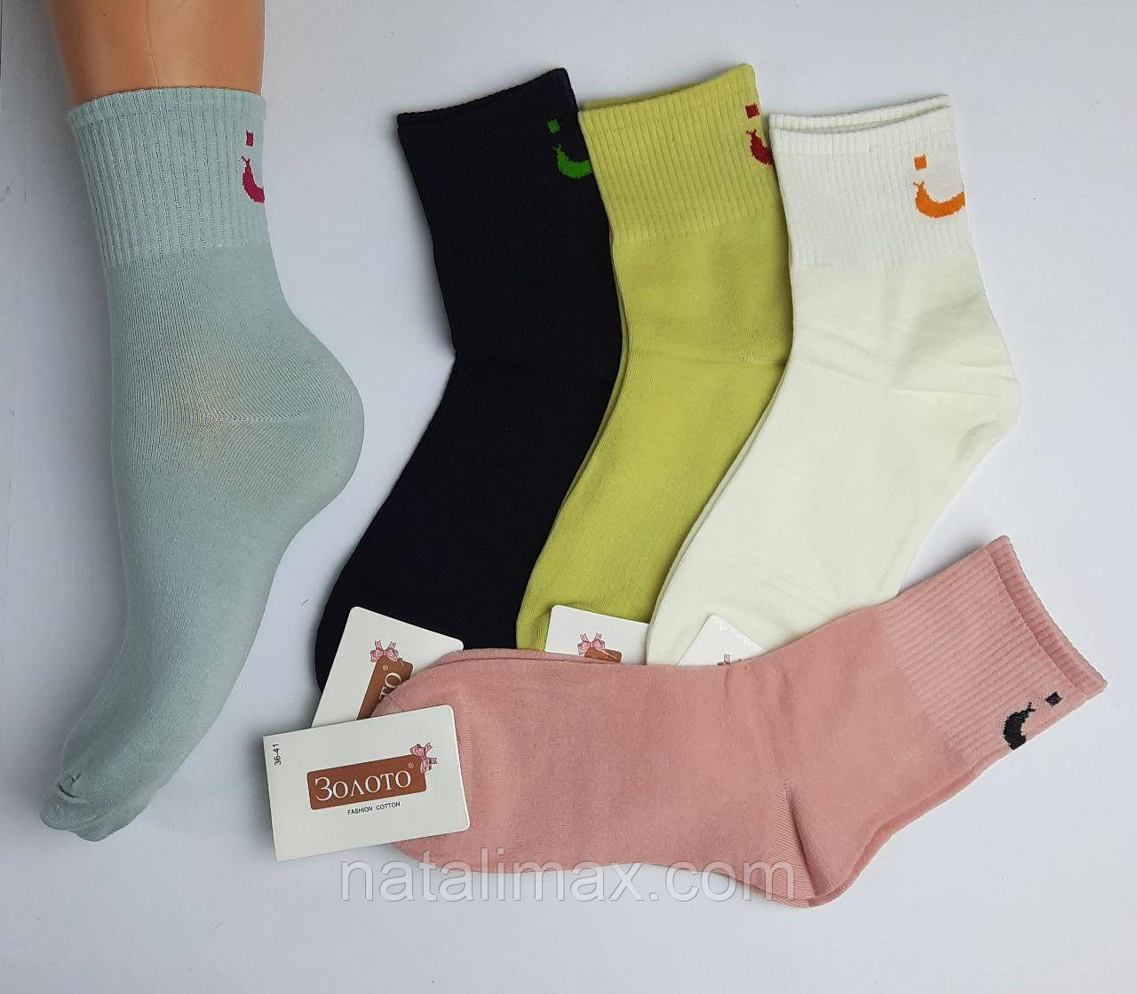 Носки високі, жіночі/молоді, 37-41 р-р. "Золото". жіночі шкарпетки, шкарпетки під кросівки жіночі
