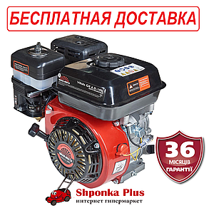Двигун бензиновий із шкивом 6 к.с. шпонка 19,05 Латвія VITALS GE 6.0-19kр