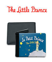 Кошелек Маленький принц Le Petit Prince синий