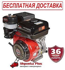 Двигун бензиновий 13 к.с. шпонка 25,4 мм Латвія VITALS GE 13.0-25k