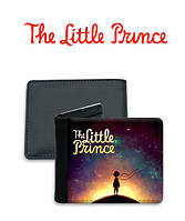 Кошелек Маленький принц Le Petit Prince на закате