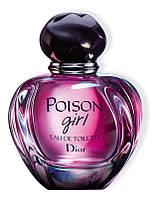 Christian Dior Poison Girl Туалетная вода 100 ml Духи Кристиан Диор Поизон Герл 100 мл Женский