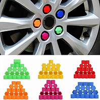 Колпачки силиконовые на колесные гайки 21 мм разноцветные