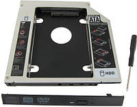 Оптибей для ноутбука 12.7 мм Maiwo NSTOR-12 SATA 3, адаптер-переходник optibay SATA в отсек вместо DVD-привода