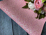 Екокожа « Конфетна » 20 х 34 см рожевого кольору поштучно, фото 3