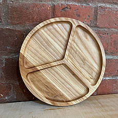 Менажниця дерев'яна секційна тарілка з розділювачами для подачі м'ясних страв та закусок "Мир" ясень 29 см