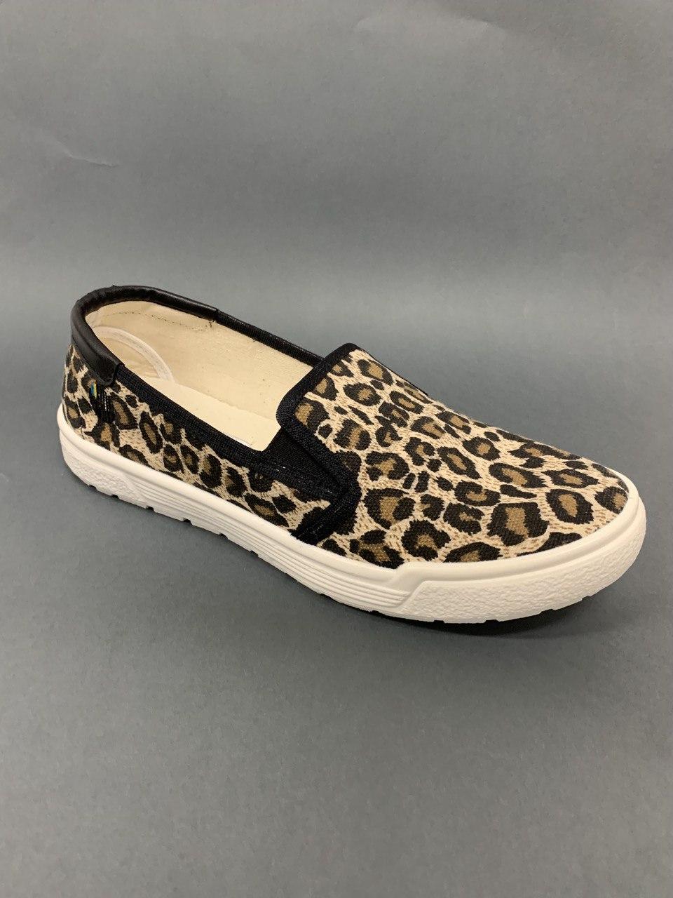 Roxy leopard sales slip on