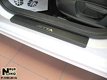Накладки на пороги Acura MDX з 2006-2013 рр .. (Carbon)