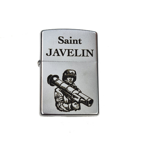 Запальничка Zippo Saint Javelin 205 J., фото 1