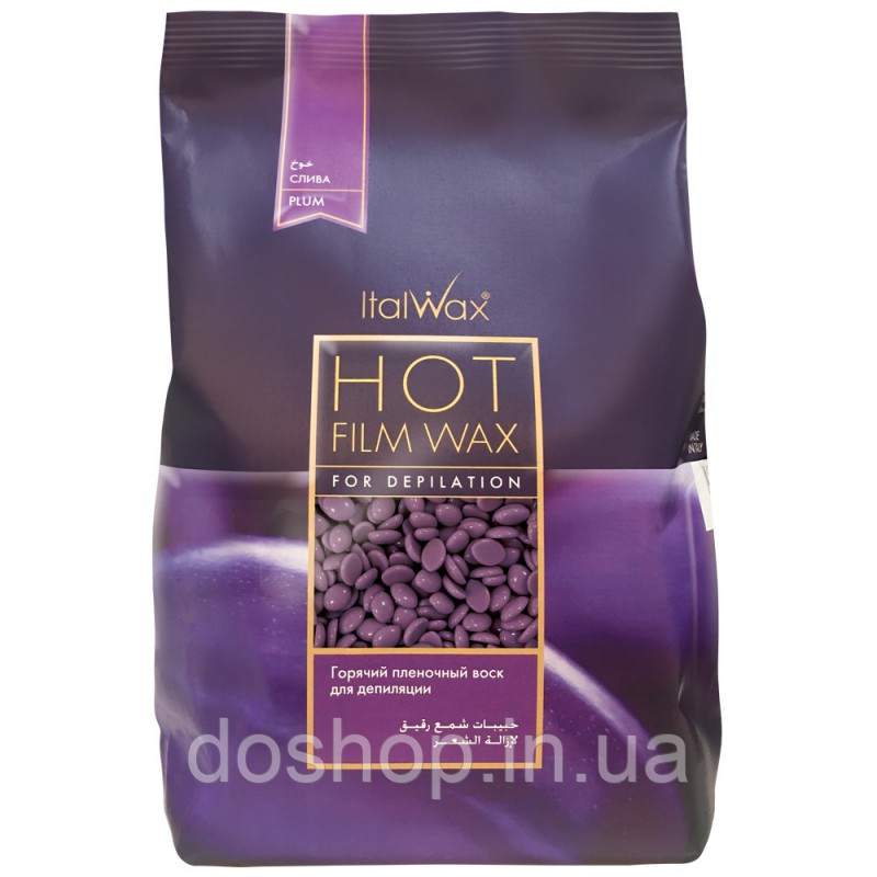 Гарячий плівковий віск у гранулах Beautyhall (Італія) Azulene (Азулен) 1 кг