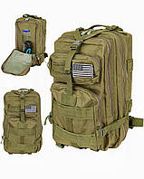 Тактичний штурмовий військовий рюкзак 30 літрів хакі